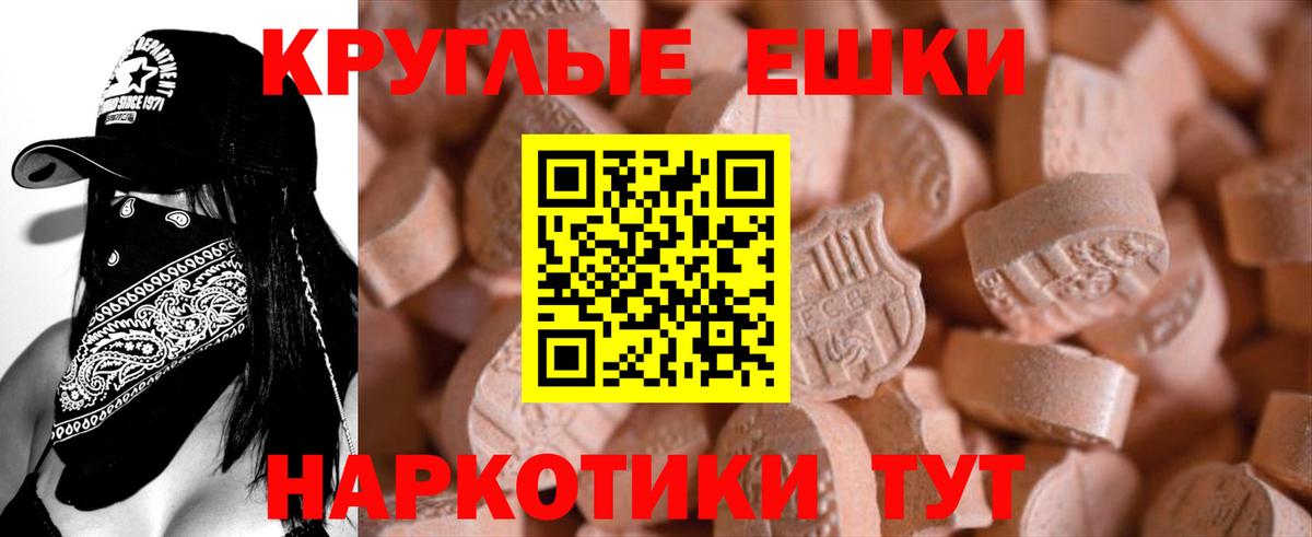 Экстази louis Vuitton  Вход с VPN  ЭКСТАЗИ  Елабуга 