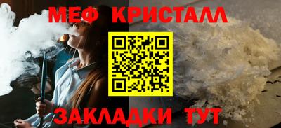 кокаин Балашиха