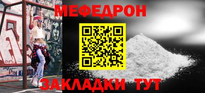 кокаин Балашиха