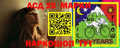 кокаин Балашиха