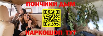spice Балахна