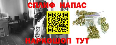 ГАЛЛЮЦИНОГЕННЫЕ ГРИБЫ Балаково