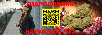кокаин Балашиха