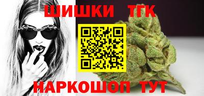 кокаин Балашиха