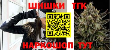 ГАЛЛЮЦИНОГЕННЫЕ ГРИБЫ Балаково