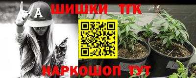 прущие крисы Вязники