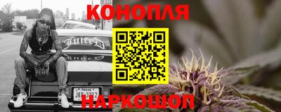 кокаин Балашиха