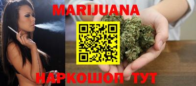 кокаин Балашиха