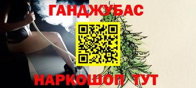 ГАЛЛЮЦИНОГЕННЫЕ ГРИБЫ Балаково