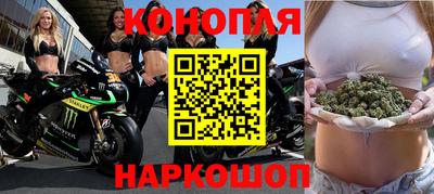 spice Балахна