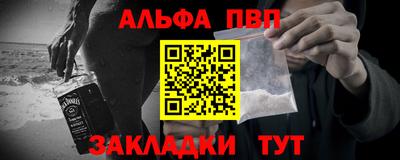 ГАЛЛЮЦИНОГЕННЫЕ ГРИБЫ Балаково