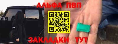 ГАЛЛЮЦИНОГЕННЫЕ ГРИБЫ Балаково