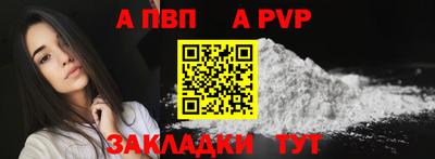 ГАЛЛЮЦИНОГЕННЫЕ ГРИБЫ Балаково