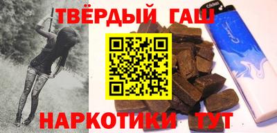 кокаин Балашиха