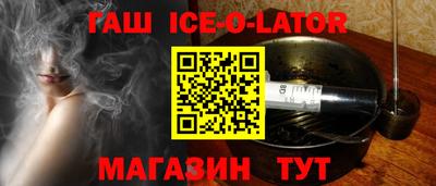 кокаин Балашиха