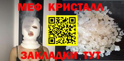 не бодяженный Вязьма