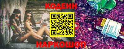 ГАЛЛЮЦИНОГЕННЫЕ ГРИБЫ Балаково