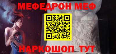 ГАЛЛЮЦИНОГЕННЫЕ ГРИБЫ Балаково