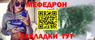 кокаин Балашиха